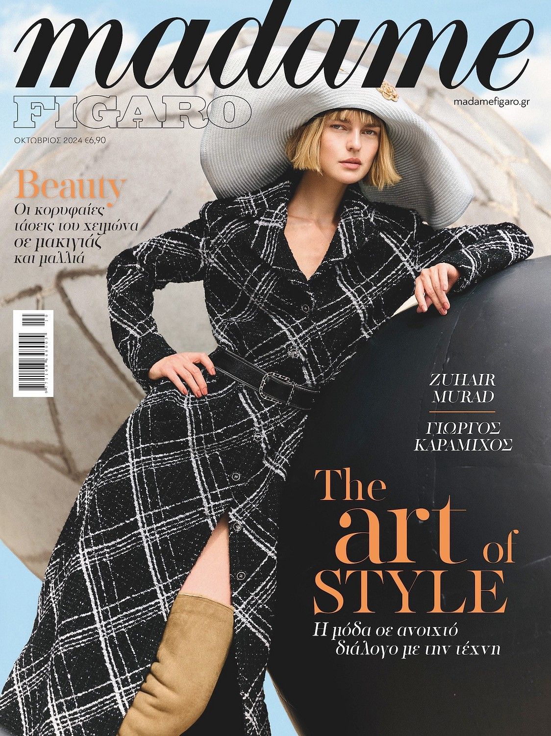 4-clara-nehls-main-book-the-base-gbr