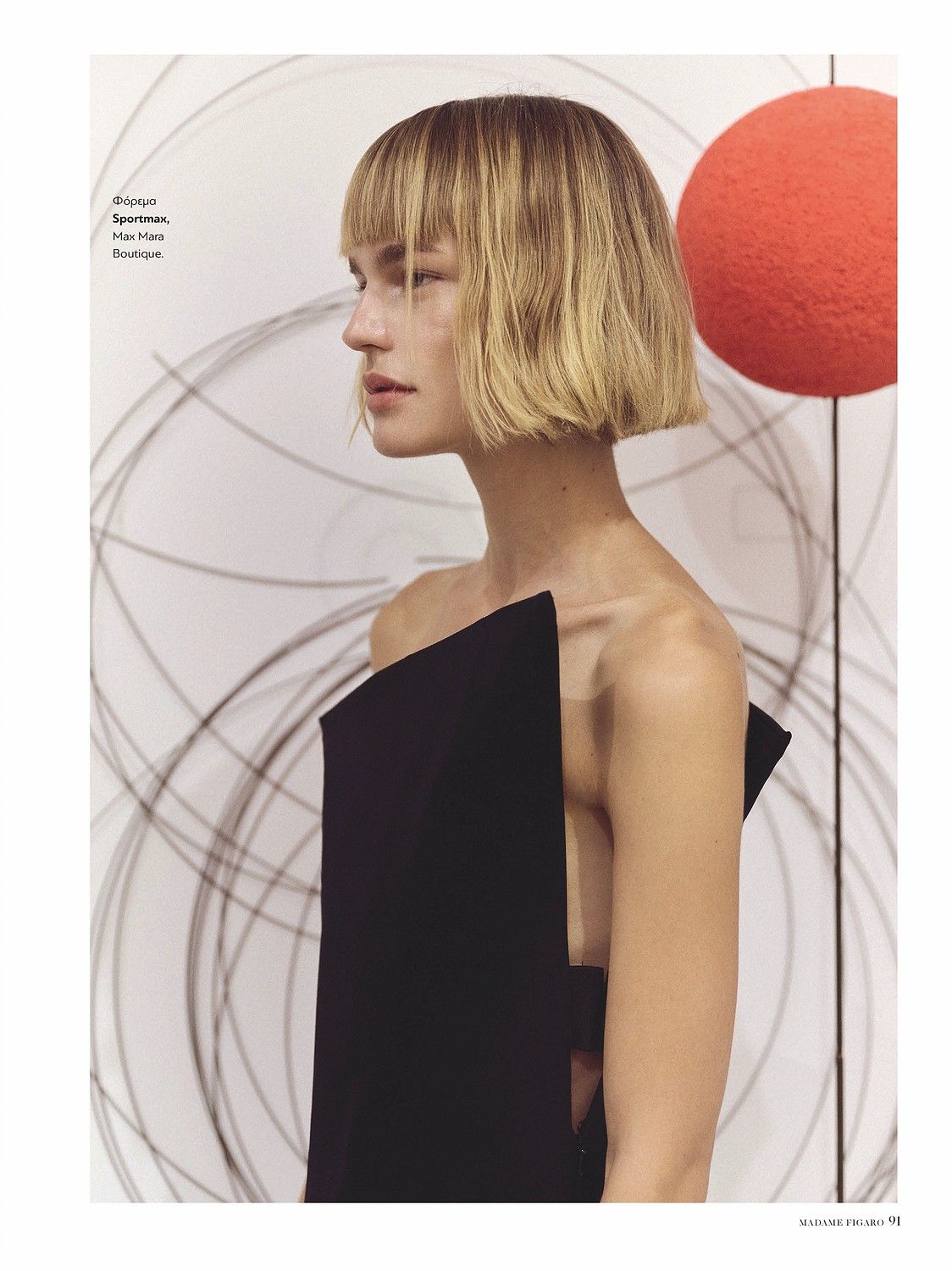 5-clara-nehls-main-book-the-base-gbr